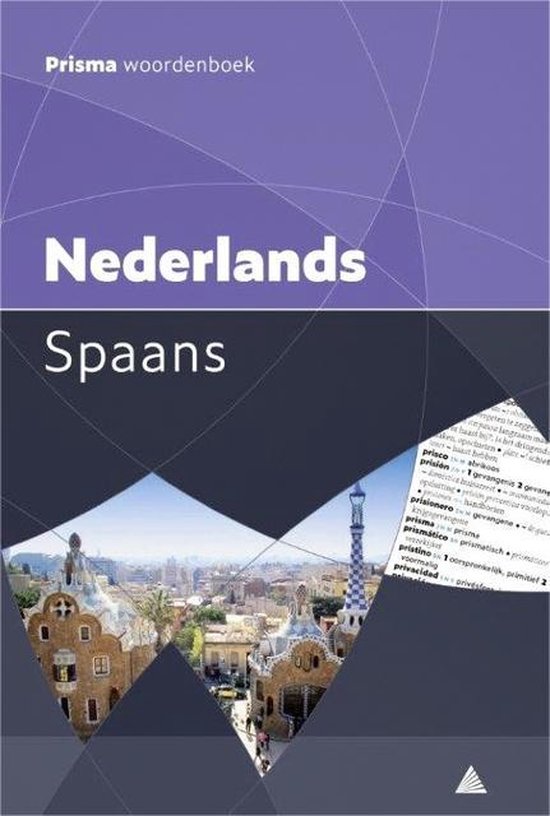 Prisma pocketwoordenboek Nederlands-Spaans - Voorkant